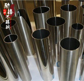 佛山厂家生产201不锈钢圆管 光亮面不锈钢装饰管 拉丝五金制品管